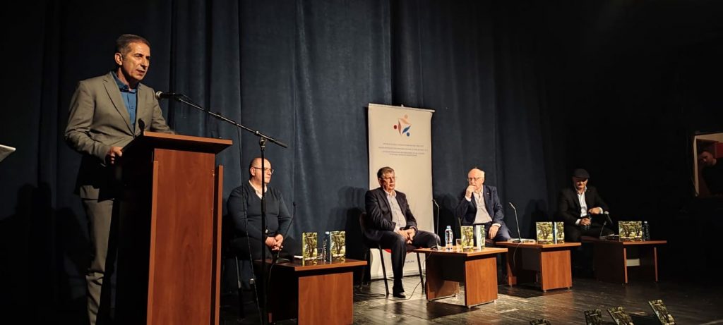 Foto: JU CENTAR ZA OčUVANJE I RAZVOJ KULTURE MANJINA CRNE GORE