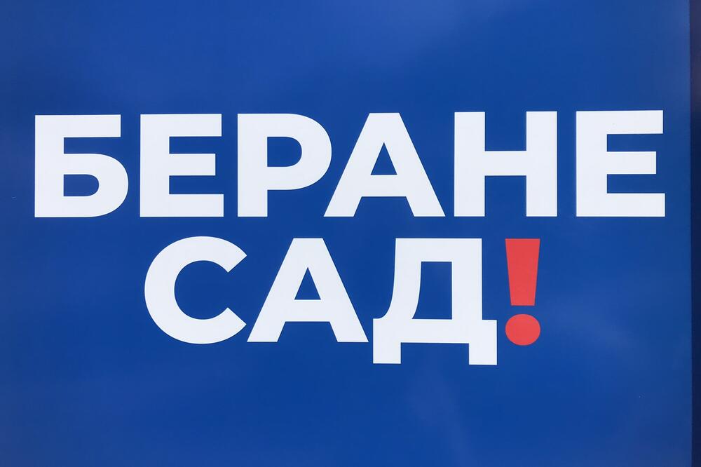 Berane sad, Foto: Miljana Kljajić