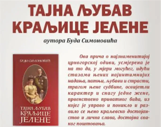 Foto: pvinformer.me
