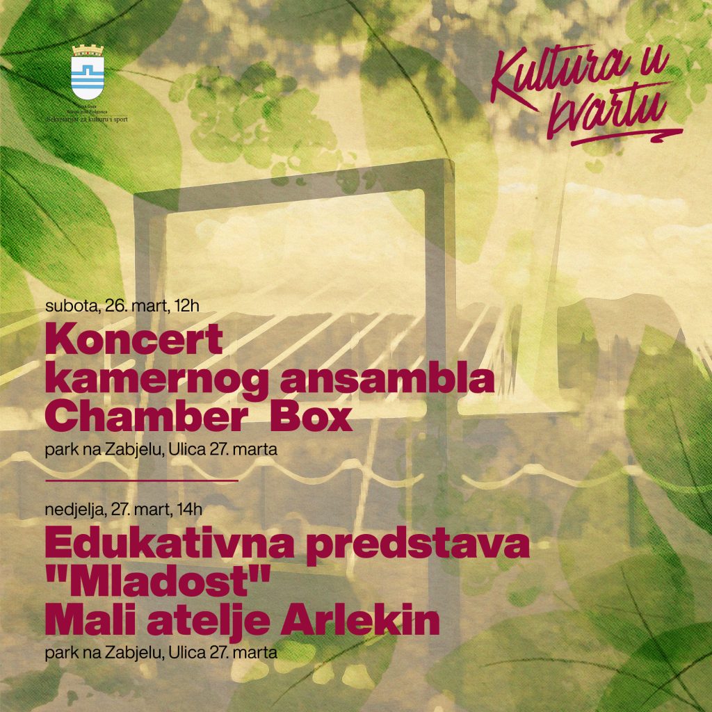 Foto: Antena M