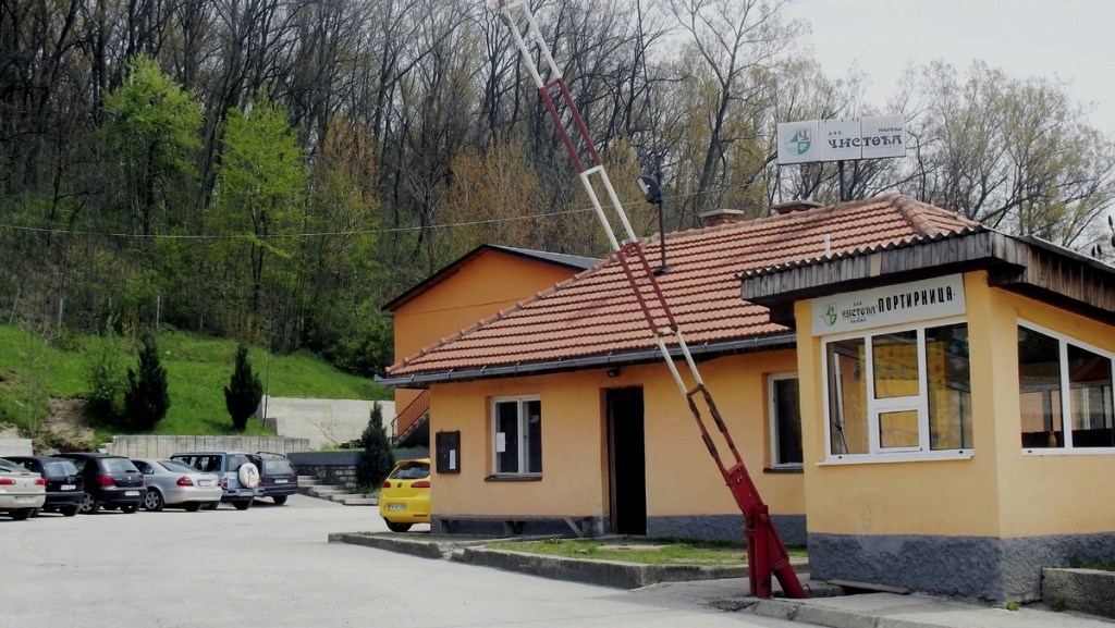 Foto: pvportal.me