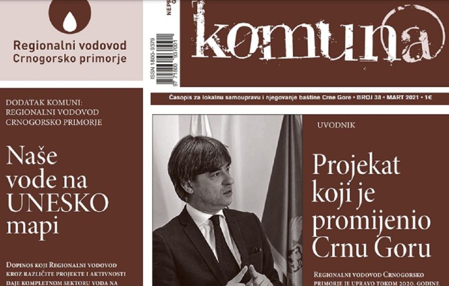 Naslovna strana jednog broja časopisa Komuna