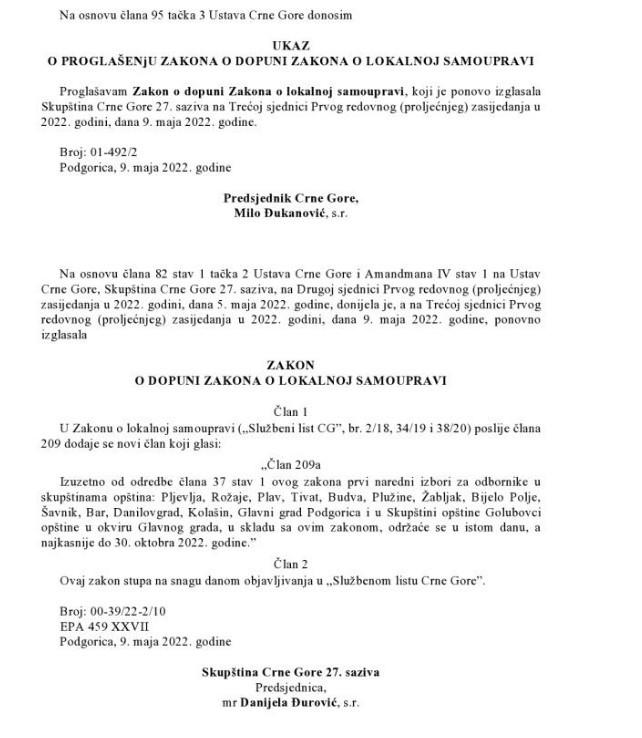 Službeni list