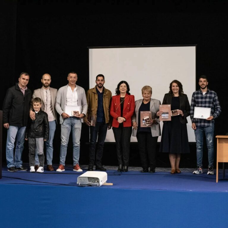 TO Gusinje