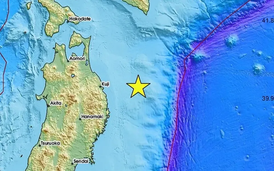 1776674438-emsc-i_960x600