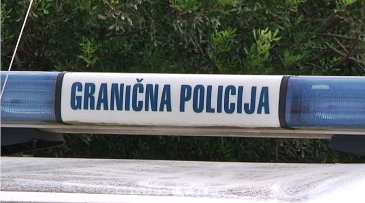 Granicna_policija_RTCG_502x900