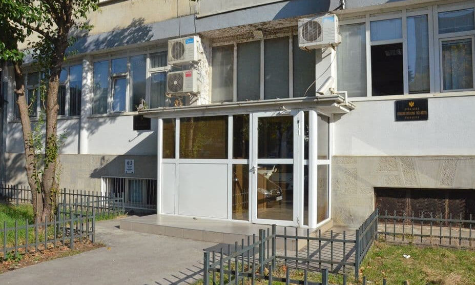 osnovno-drzavno-tuzilastvo-927x556