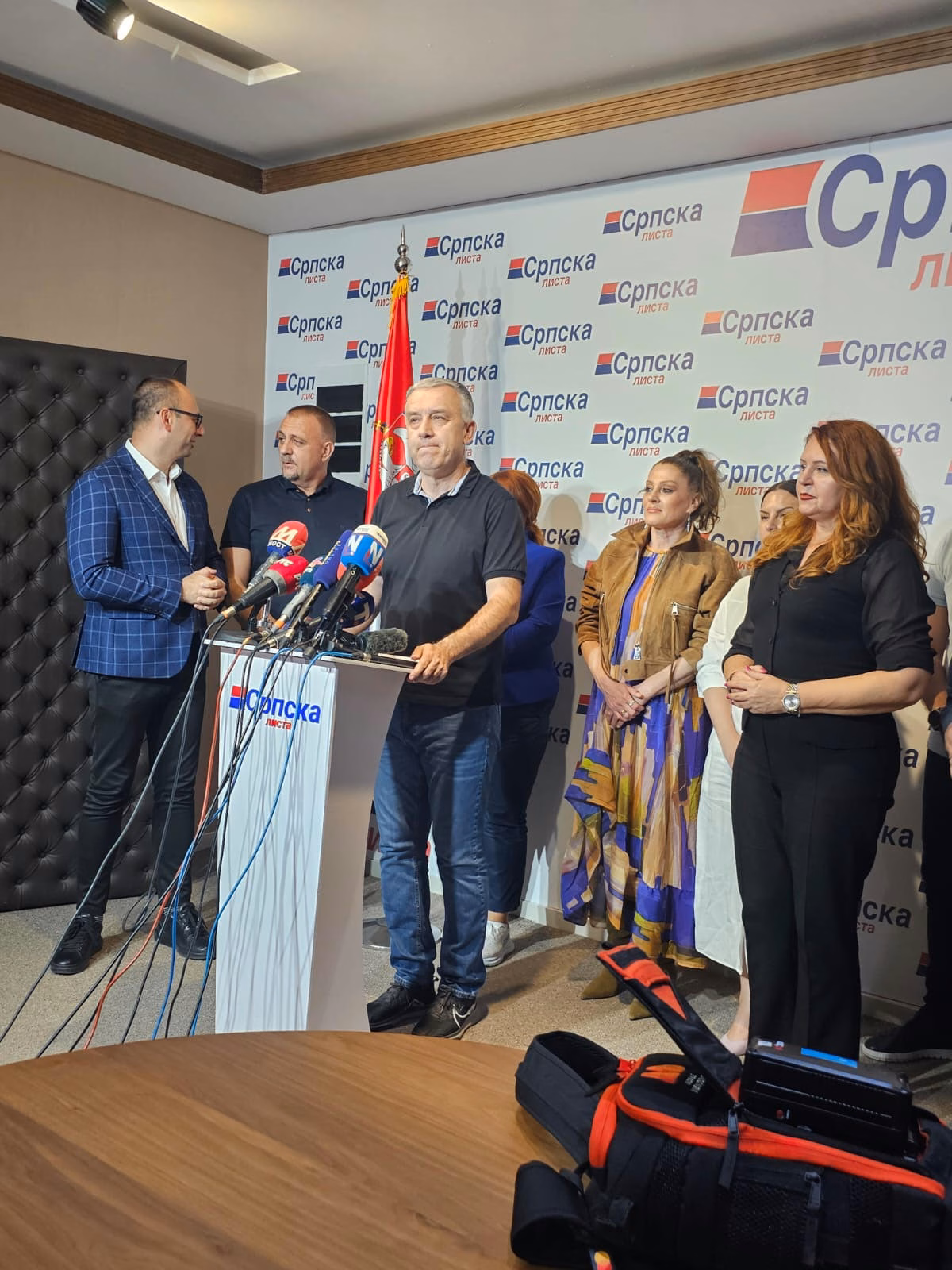 1780866336_Srpska_lista_konferen.format-avif