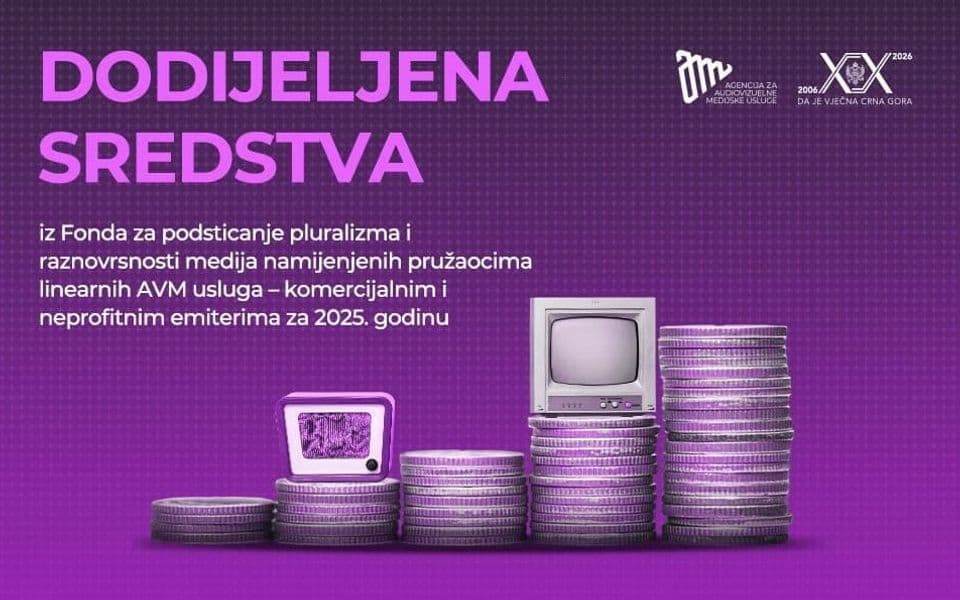 1781890702-amu-dodijeljena-sredstva-vizual-i_960x600