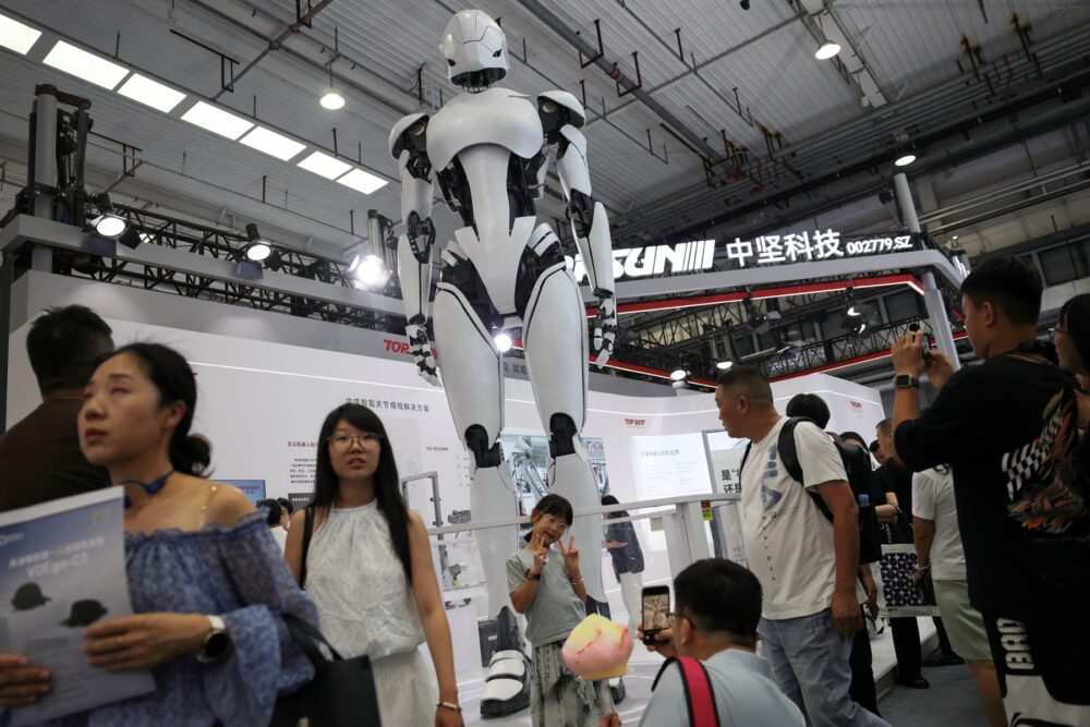 2026 World Robot Conference in Beijing
