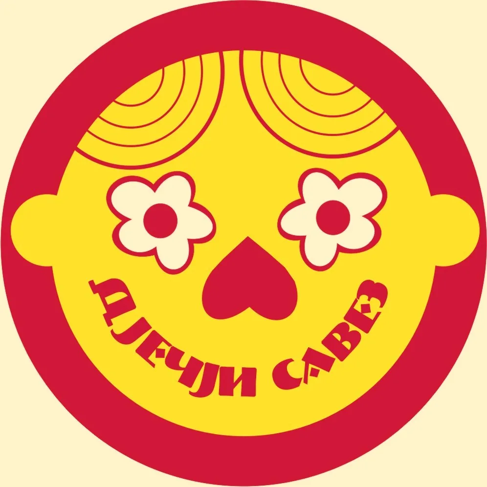 LOGO-Djecji-savez