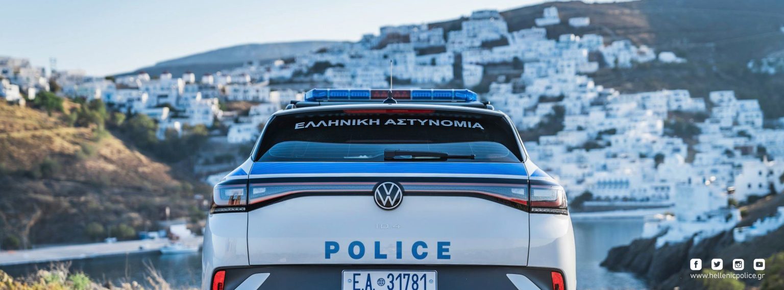 grcka-policija-1536x568