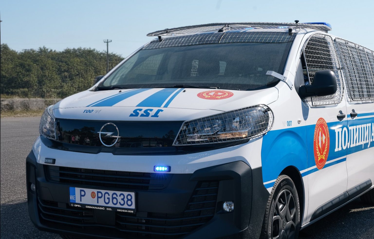 policija-up-1-1536x985