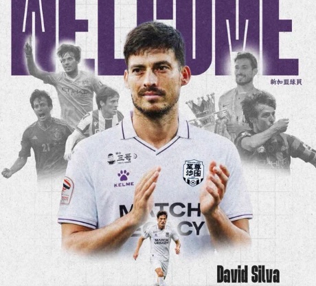 David_Silva_813x900