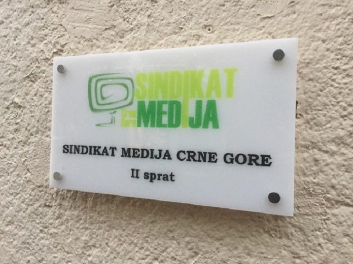 Sindikat-medija-SMCG-foto-rtcg-696x522_675x900